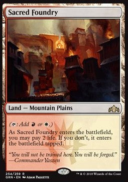 Sacred Foundry GRN-254 Rare Good Englisch Foil