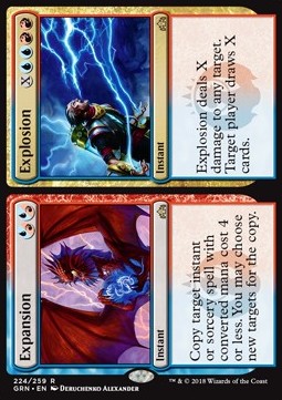 Expansion // Explosion GRN-224 Rare Excellent Deutsch