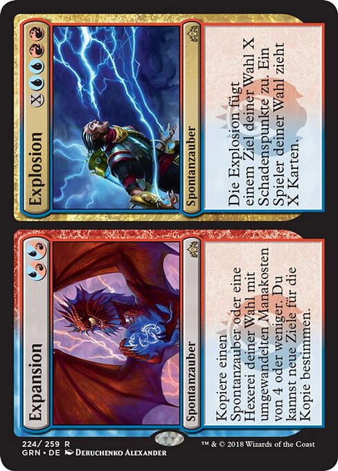 Expansion // Explosion GRN-224 Rare Excellent Deutsch
