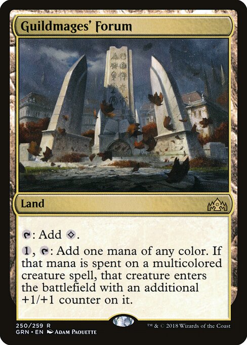 Forum der Gildenmagier GRN-250 Rare Played Englisch