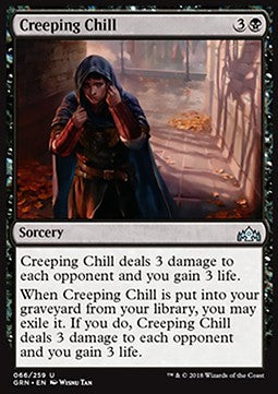 Creeping Chill GRN-66 Uncommon Near Mint Englisch