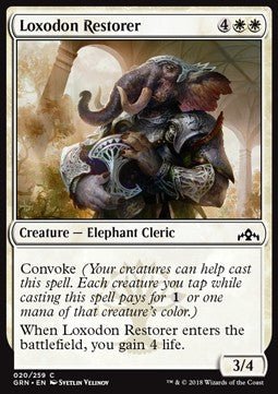 Loxodon-Wiederhersteller GRN-20 Common Excellent Deutsch Foil