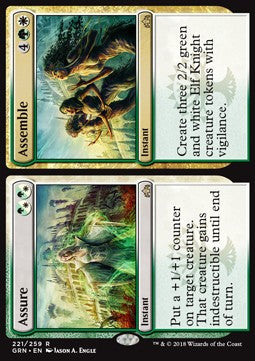 Assure // Assemble GRN-221 Rare Excellent Englisch