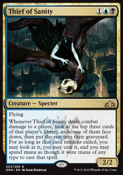 Thief of Sanity GRN-205 Rare Excellent Englisch