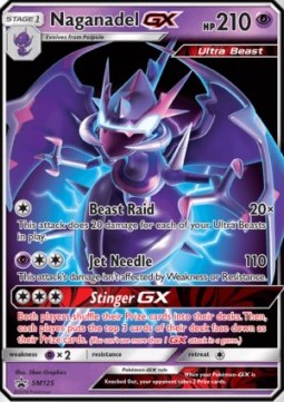 Agoyon GX SM-125 Promo Excellent Deutsch