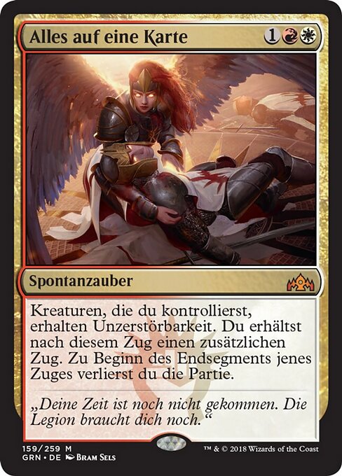 Alles auf eine Karte GRN-159 Mythic Excellent Deutsch