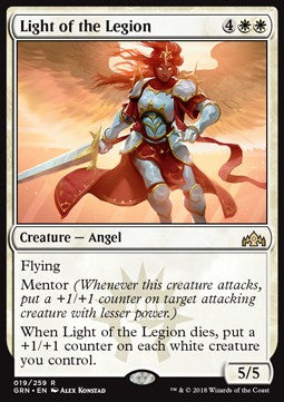 Light of the Legion GRN-19 Rare Excellent Englisch