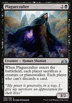 Plaguecrafter GRN-82 Uncommon Excellent Englisch