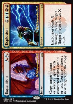 Expansion // Explosion XGRN-224 Rare Excellent Deutsch Foil