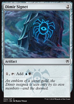 Dimir-Petschaft GK1-22 Common Excellent Englisch