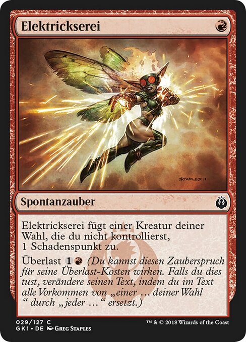Elektrickserei GK1-29 Common Excellent Deutsch