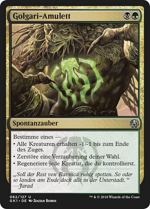 Golgari-Amulett GK1-62 Uncommon Excellent Deutsch