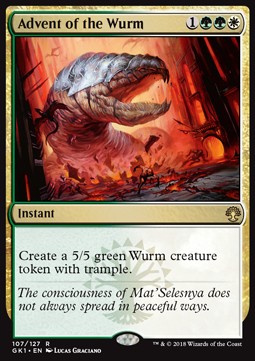 Advent of the Wurm GK1-107 Rare Near Mint Englisch