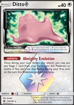 Ditto ◇ LOT-154 Holo Rare Excellent Deutsch