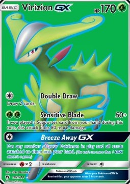 Viridium GX LOT-197 Ultra Rare Poor Deutsch