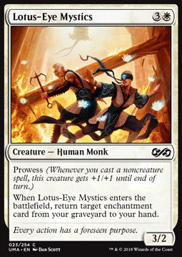 Lotusblick-Mystiker UMA-23 Common Excellent Englisch Foil