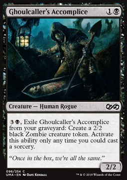 Komplize der Ghulruferin UMA-96 Common Excellent Englisch Foil