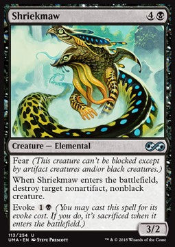 Shriekmaw UMA-113 Uncommon Excellent Englisch