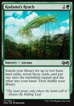 Kodama's Reach UMA-171 Common Good Englisch