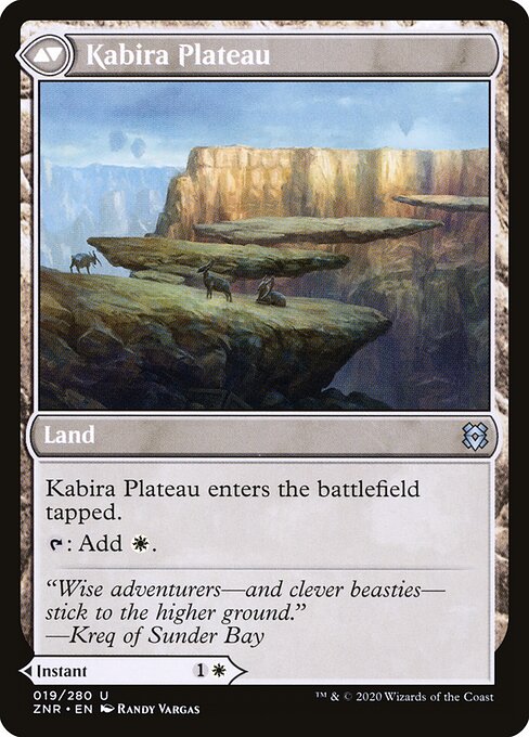 Kabira Takedown // Kabira Plateau - Back Face