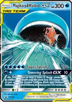 Magikarp & Wailord GX SM-166 Promo Poor Deutsch