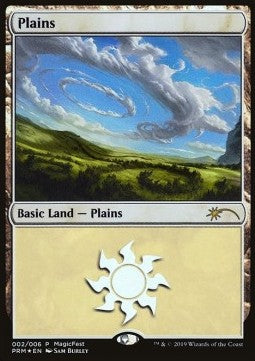 Plains PMF- Land Good Englisch Foil