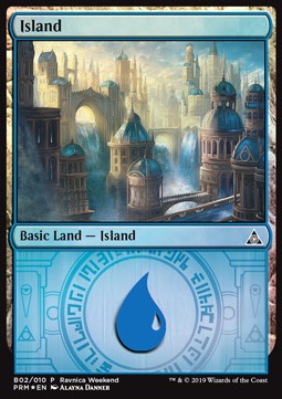 Insel (V.3) PRVW- Land Near Mint Deutsch Foil