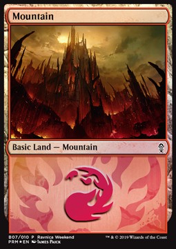 Gebirge (V.4) PRVW- Land Near Mint Deutsch Foil