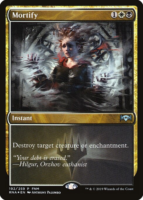 Kasteiung FNM- Uncommon Excellent Deutsch Foil