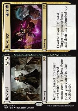 Revival // Revenge RNA-228 Rare Excellent Spanisch