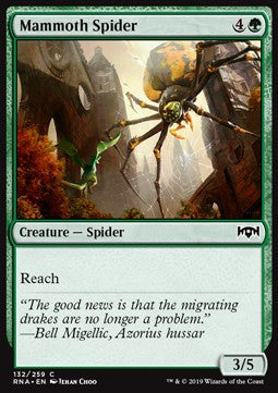 Mammutspinne RNA-132 Common Near Mint Deutsch Foil