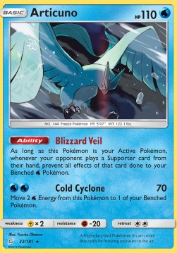 Articuno TEU-32 Holo Rare Excellent Französisch