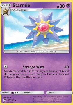 Starmie TEU-65 Rare Good Deutsch Reverse Holo