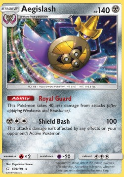 Durengard TEU-109 Holo Rare Light Played Deutsch