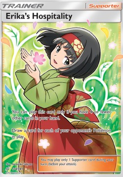 Erikas Gastfreundschaft TEU-174 Ultra Rare Light Played Deutsch