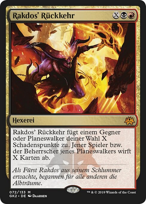 Rakdos' Rückkehr GK2-72 Mythic Near Mint Deutsch