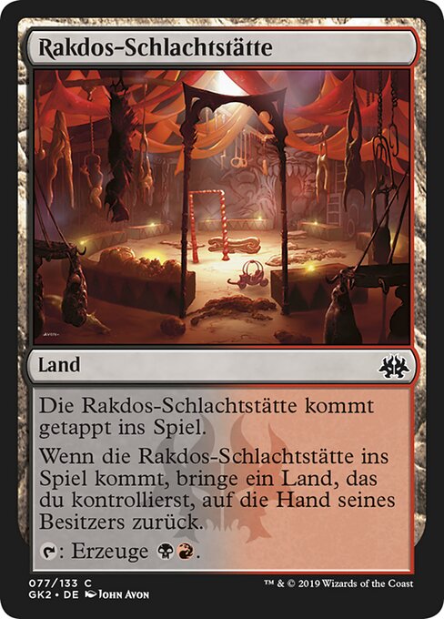 Rakdos-Schlachtstätte GK2-77 Common Near Mint Deutsch