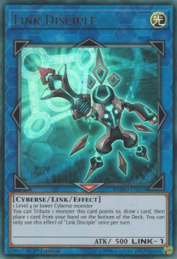 Link-Jünger DUPO-070 Ultra Rare Good Deutsch 1. Auflage