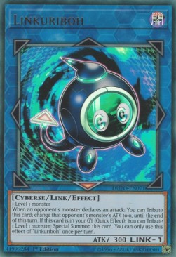 Linkuriboh DUPO-071 Ultra Rare Light Played Deutsch 1. Auflage