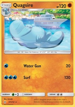 Morlord UNB-97 Rare Good Deutsch Reverse Holo