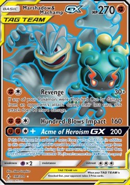 Marshadow & Machomei GX UNB-198 Ultra Rare Played Deutsch