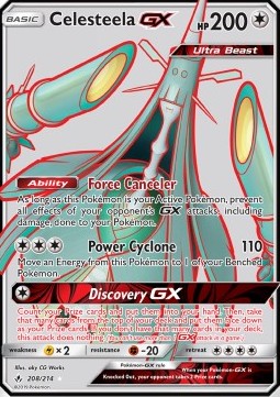 Kaguron GX UNB-208 Ultra Rare Excellent Deutsch
