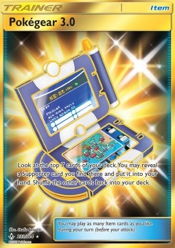 Pokécom 3.0 UNB-233 Secret Rare Light Played Deutsch
