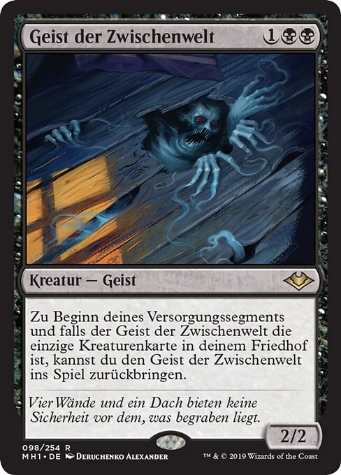 Geist der Zwischenwelt MH1-98 Rare Excellent Deutsch