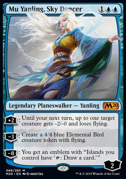 Mu Yanling, Sky Dancer M20-68 Mythic Near Mint Englisch