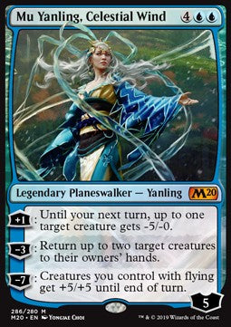 Mu Yanling, Himmlische Brise XM20-286 Mythic Excellent Deutsch Foil
