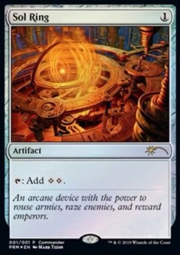 Sonnenring PROM-1 Rare Excellent Englisch Foil