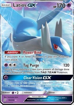 Latios GX UNM-78 Ultra Rare Played Deutsch