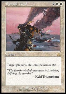 Gesegneter Wind PCY-4 Rare Excellent Englisch