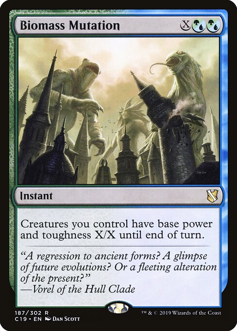 Biomass Mutation C19-187 Rare Excellent Englisch